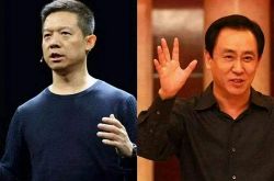 5分钟科普!甘孜州投资公司_哔哩哔哩